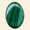 Malachite Cabochon - 40mm x 30mm 