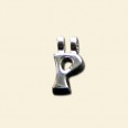 Plated Letter P Pendant - 12mm 