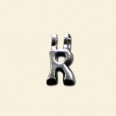 Plated Letter R Pendant - 12mm 